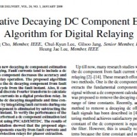 نوآوری برآورد الگوریتم پوسیدگی مولفه DC برای رله دیجیتال